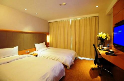This photo about Hanting Express Nanjing Longjiang Dinghuaimen Street shared on HyHotel.com