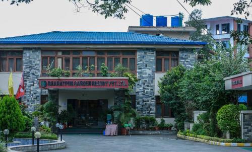 Sissepääs, Bharatpur Garden Resort in Chitwan Sissepääs, Bharatpur Garden Resort in Chitwan