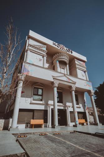 入口, Nomads Hotel Petra in 佩特拉 入口, Nomads Hotel Petra in 佩特拉