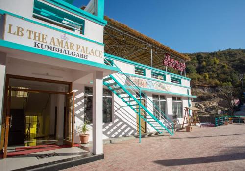 Lb The Amar Palace in Kumbalgarh Lb The Amar Palace in Kumbalgarh