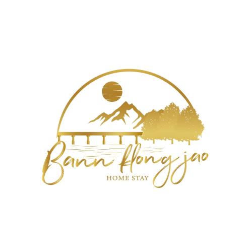 Bann Klong Jao Homestay in Koh Kood Bann Klong Jao Homestay in Koh Kood