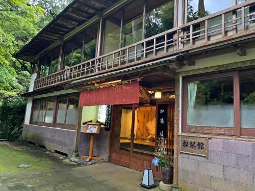 Pemandangan luar, Shokinkan in Yasugi Pemandangan luar, Shokinkan in Yasugi