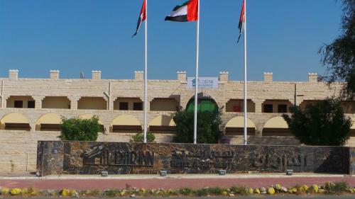 Entrance, Al Dar Inn Hotel Apartment in Al Dhait South Entrance, Al Dar Inn Hotel Apartment in Al Dhait South