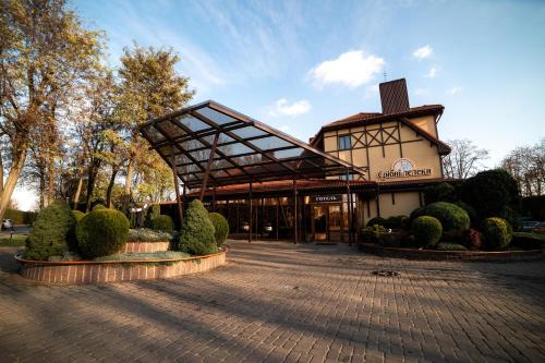 Sribni Leleky Hotel & Spa in Lutsk Sribni Leleky Hotel & Spa in Lutsk