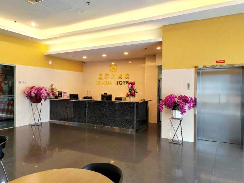 Lobby, LI HUA HOTEL , BINTULU SENTRAL in Bintulu Lobby, LI HUA HOTEL , BINTULU SENTRAL in Bintulu