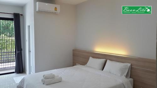 Baan Lita in Phimai Baan Lita in Phimai