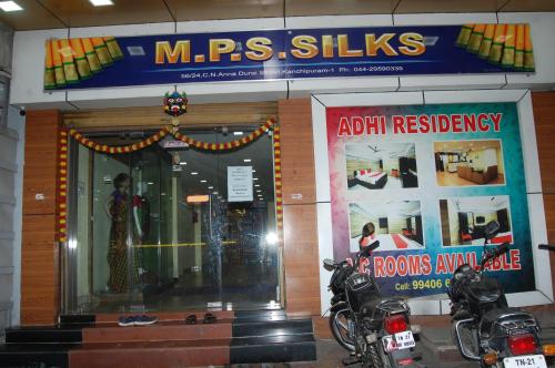 Adhi Residency in Kanchipuram Adhi Residency in Kanchipuram