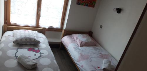 Appartement Favre 73