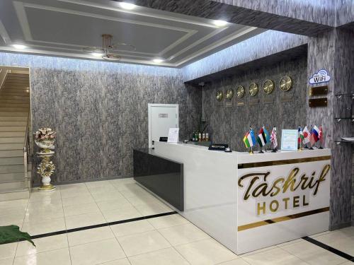 Facilities, TASHRIF HOTEL in Qarshi Facilities, TASHRIF HOTEL in Qarshi