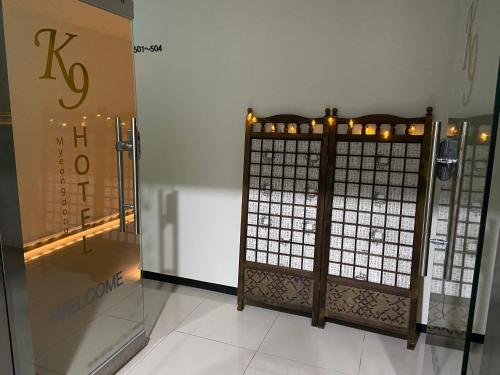 K9 Hotel Myeongdong in Seoel K9 Hotel Myeongdong in Seoel