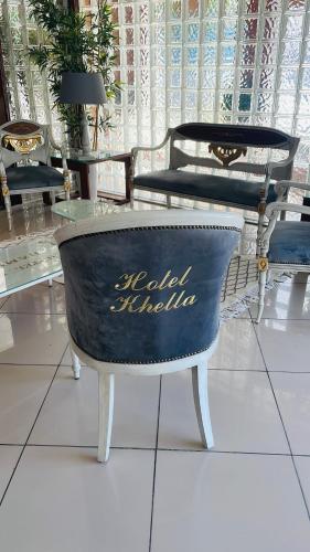 Hotel Khella in Centro da Cidade de Hammamet Hotel Khella in Centro da Cidade de Hammamet