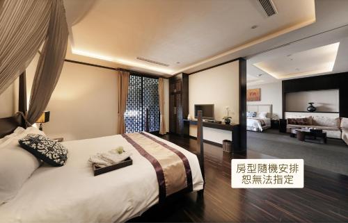 Spring Hill Resort in Tianliao District Spring Hill Resort in Tianliao District