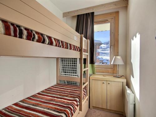 Studio Belle Plagne, 1 pièce, 4 personnes - FR-1-455-183