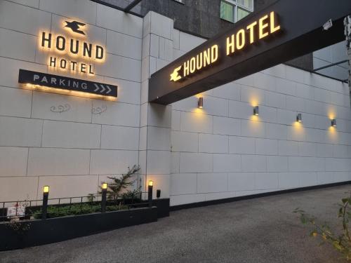 Tampilan eksterior, Hound Hotel Seomyeon Beomcheon in Busan Tampilan eksterior, Hound Hotel Seomyeon Beomcheon in Busan
