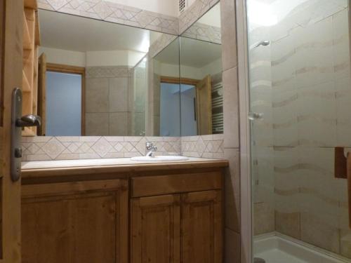 Appartement Courchevel 1550, 2 pieces, 4 personnes - FR-1-514-1 in Les Brigues Appartement Courchevel 1550, 2 pieces, 4 personnes - FR-1-514-1 in Les Brigues