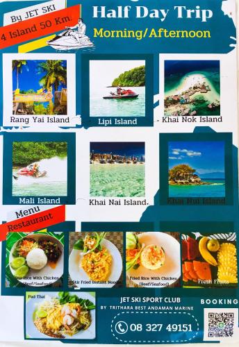 Koh Sirey Beachfront Pool Villa in Ко-Сирей Koh Sirey Beachfront Pool Villa in Ко-Сирей