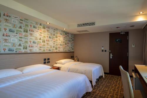 Rich & Free Hotel - Kaifeng 富逸旅趣-北車開封館