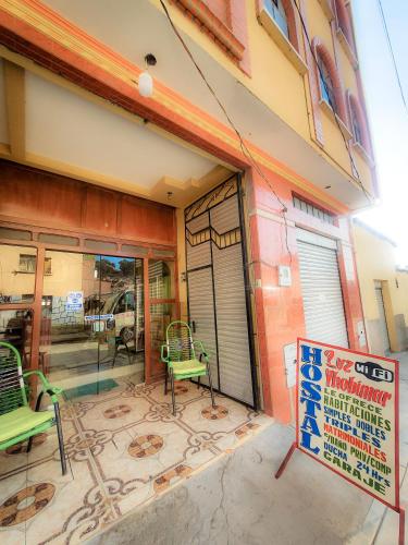 Είσοδος, HOSTAL Luz YHOBIMAR in Κοπακαμπάνα Είσοδος, HOSTAL Luz YHOBIMAR in Κοπακαμπάνα
