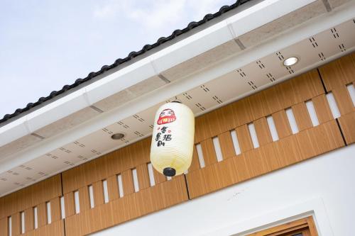 Facilities, Japanese Style 2BR Villa Sunrise Garden A150 in Thalang Facilities, Japanese Style 2BR Villa Sunrise Garden A150 in Thalang
