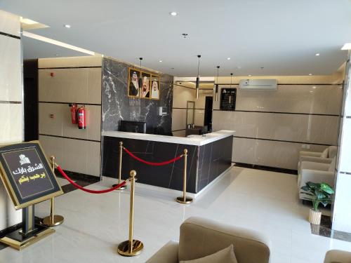 大厅, Al Shark Park Serviced Apartment in 阿尔米科拉夫 大厅, Al Shark Park Serviced Apartment in 阿尔米科拉夫