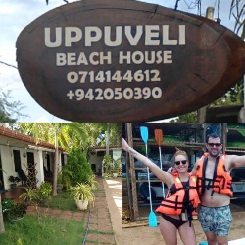 Uppuveli Beach House