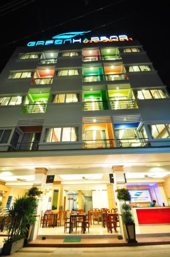 グリーン ハーバー ホテル & サービス アパートメント8