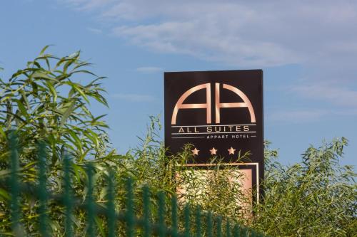 Вход, All Suites Bordeaux Lac - Parc des Expositions in Бордо Вход, All Suites Bordeaux Lac - Parc des Expositions in Бордо