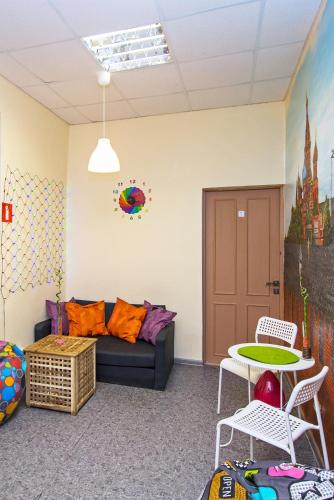 This photo about Red Kremlin Hostel shared on HyHotel.com