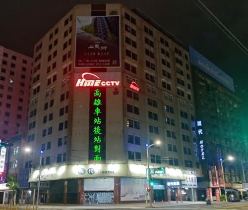 Exterior view, Modern Plaza Hotel in Sanmin District Exterior view, Modern Plaza Hotel in Sanmin District