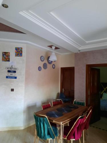 Facilities, DARY in Meknes Facilities, DARY in Meknes