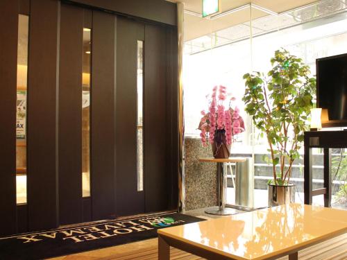 大厅, 新桥利夫马克斯经济型酒店 (Hotel Livemax BUDGET Shimbashi) near 东京塔 大厅, 新桥利夫马克斯经济型酒店 (Hotel Livemax BUDGET Shimbashi) near 东京塔