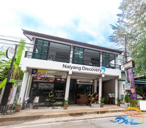 Exterior view, Naiyang Discovery Beach Resort SHA in Naiyang Beach Exterior view, Naiyang Discovery Beach Resort SHA in Naiyang Beach