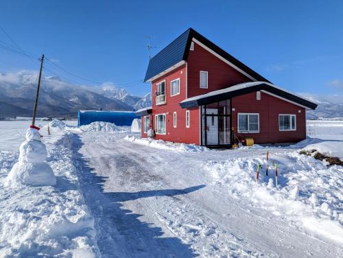 House Of Joy Furano 15 mins to ski resort in Yamabe House Of Joy Furano 15 mins to ski resort in Yamabe