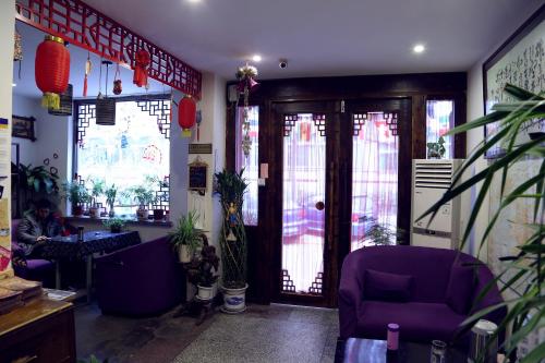 Seadmed, Xian Facebook Youth Hostel in Xian Seadmed, Xian Facebook Youth Hostel in Xian