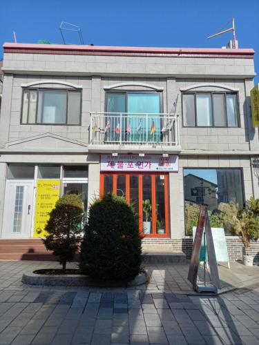 Jemulpo house - Foreigner Only in Incheon Jemulpo house - Foreigner Only in Incheon