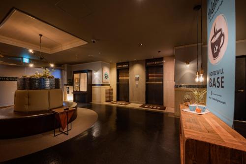 Hotel WILL BASE 鶴見 in Tsurumi Hotel WILL BASE 鶴見 in Tsurumi