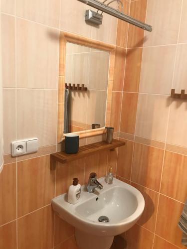 Svadla apartman in Rokytnice nad Jizerou Svadla apartman in Rokytnice nad Jizerou