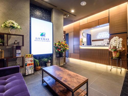 Hotel Livemax Asakusabashi-Ekimae near Edo-Tokyo Museum Hotel Livemax Asakusabashi-Ekimae near Edo-Tokyo Museum