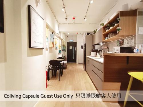 L'etoile Hella Inn in Hong-Kong L'etoile Hella Inn in Hong-Kong