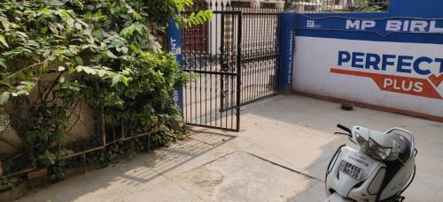 Vishwa Deva Homestay in Varanasi Vishwa Deva Homestay in Varanasi