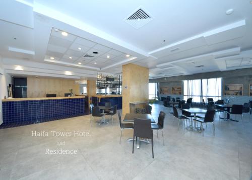 Ételek és italok, Haifa Tower Hotel in Haifa Ételek és italok, Haifa Tower Hotel in Haifa