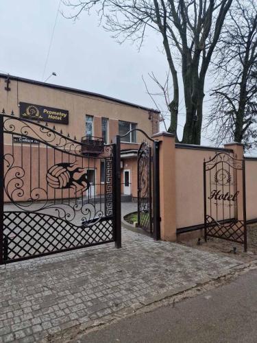Udvendig, Prometey Hotel in Kamianske Udvendig, Prometey Hotel in Kamianske