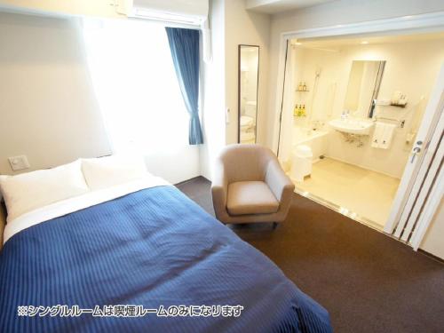 Hotel Livemax Yokohama Motomachi Ekimae in Yokohama Hotel Livemax Yokohama Motomachi Ekimae in Yokohama