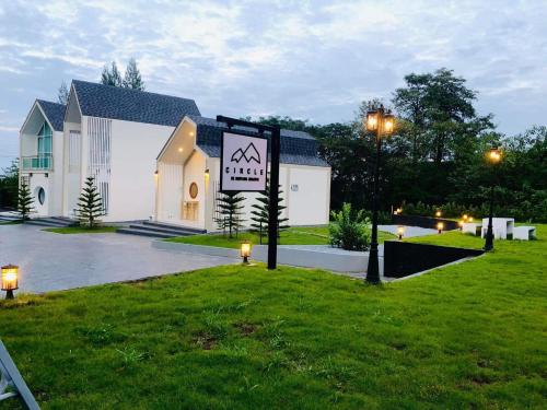 Garden, Circle de Montana Khaoyai - เซอร์เคิล ดิ มอนทาน่า เขาใหญ่ near Stefen international school Garden, Circle de Montana Khaoyai - เซอร์เคิล ดิ มอนทาน่า เขาใหญ่ near Stefen international school
