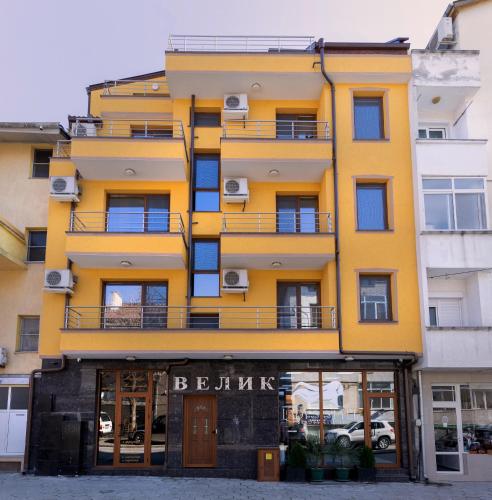 Guest House Velik in Sandanski Guest House Velik in Sandanski