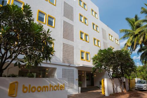 入口, 布魯姆飯店 - 卡蘭古特 (Bloom Hotel - Calangute) in 果阿邦 入口, 布魯姆飯店 - 卡蘭古特 (Bloom Hotel - Calangute) in 果阿邦