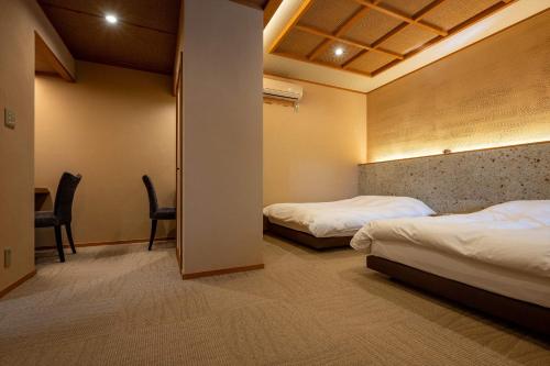 Jinya Ryokan in Hadano Jinya Ryokan in Hadano