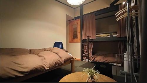 Hakuba Kazenoko in Hakuba Hakuba Kazenoko in Hakuba