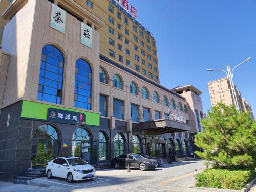 A szálláshely kívülről, Zhangye KAI RUI Hotel in Zhangye A szálláshely kívülről, Zhangye KAI RUI Hotel in Zhangye