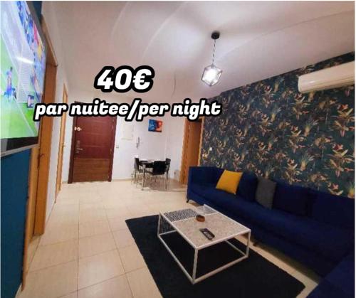 Appartement cozy in Ariana Appartement cozy in Ariana